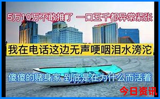 长隆野生动物园游玩攻略
